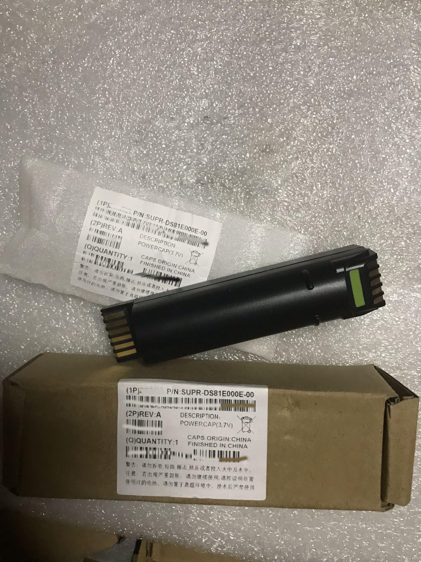 Amazon.co.jp: 互換のバッテー電池 for ZEBRA DS8178 82-176890-01